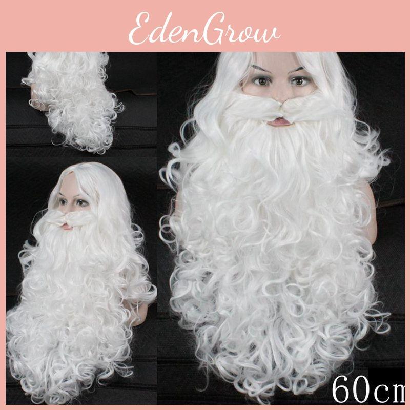 Christmas Santa Claus Beard Wig Adult Cosplay Costume Accessory High Quality Heat Resistant Synthetic Fiber