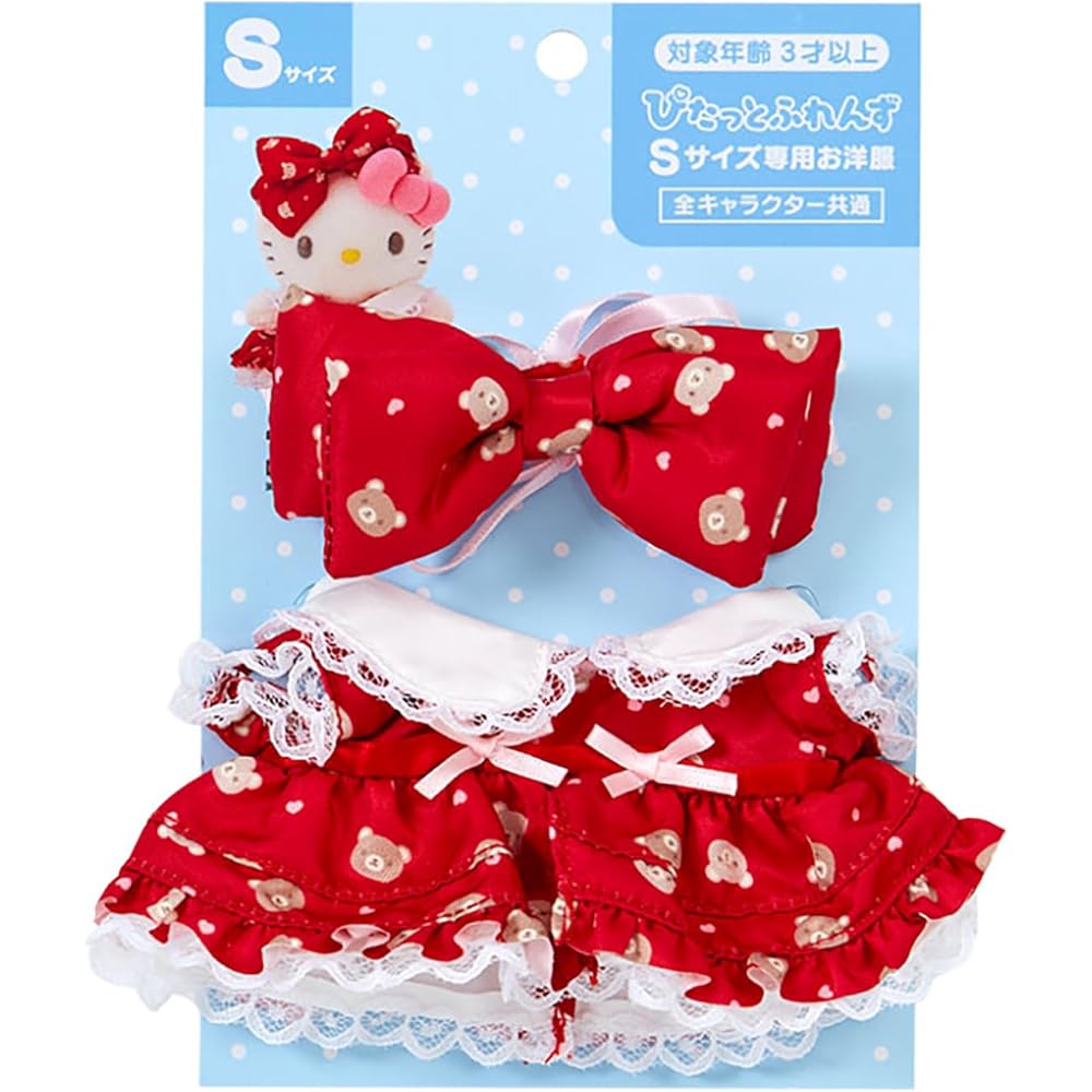 Sanrio Dress Up Outfit Set for Dolls Pitatto Friends 3 Pieces Fashion Clothing