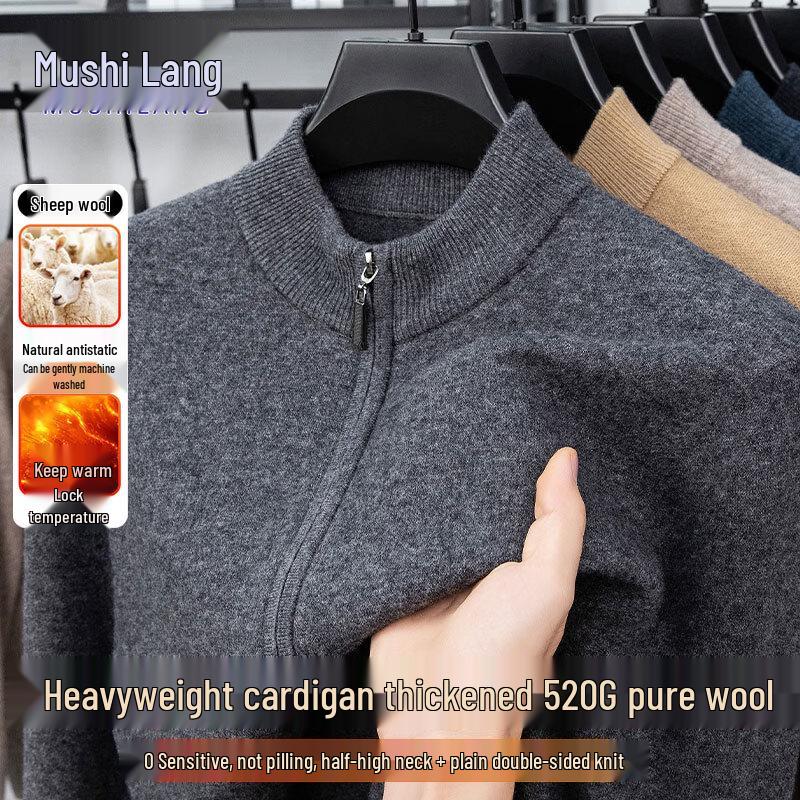 Men s 100% Pure Wool Heavyweight Knitted Cardigan Sweater M