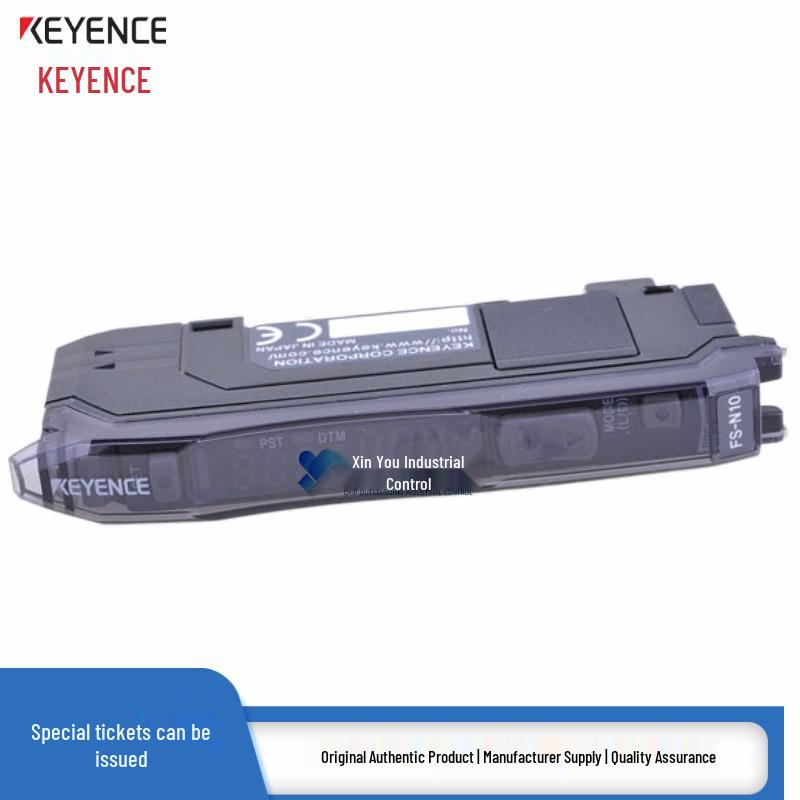 KEYENCE FS-N10 Digital Fiber Optic Amplifier Sensor, NPN, Negative Line Splitter