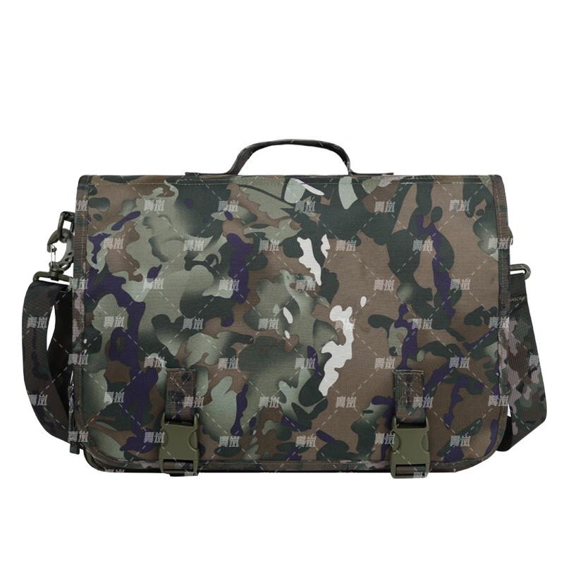 

Tactical Camouflage Command Messenger Bag Medium Command Work Bag