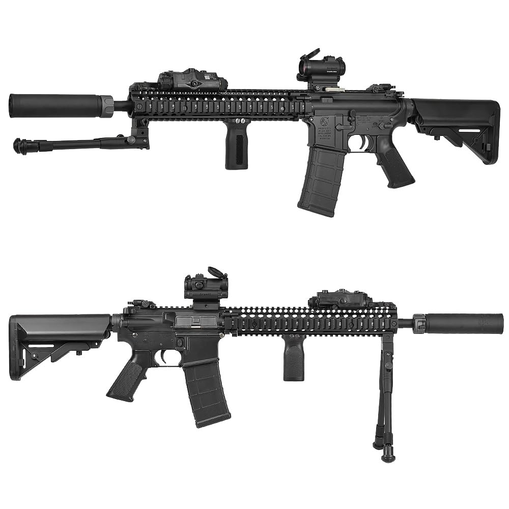 Ryohin Buhin E&C Folding Tactical Bipod with Telescopic 20mm Rail, Aluminum, Black