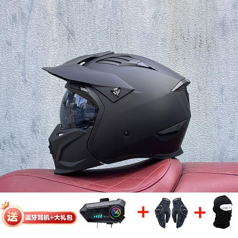 Full Face Motorcycle Helmet With Detachable Bluetooth Module ABS Shell Unisex All Season Retro Style