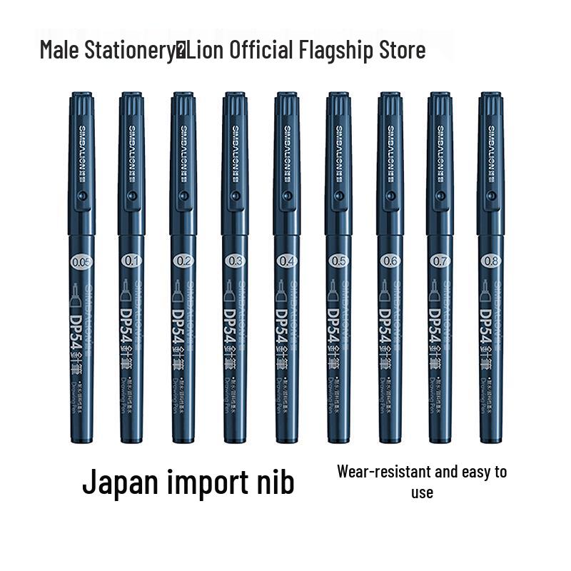 

Xiongshi Black Liner Pen Set (0.05-0.8mm) - Disposable Sketch & Outline Pens 0.05