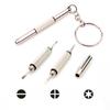 2Pcs 3 In 1 Mini Screwdriver Keychain Glasses Phone Watch Screw Repair Tool