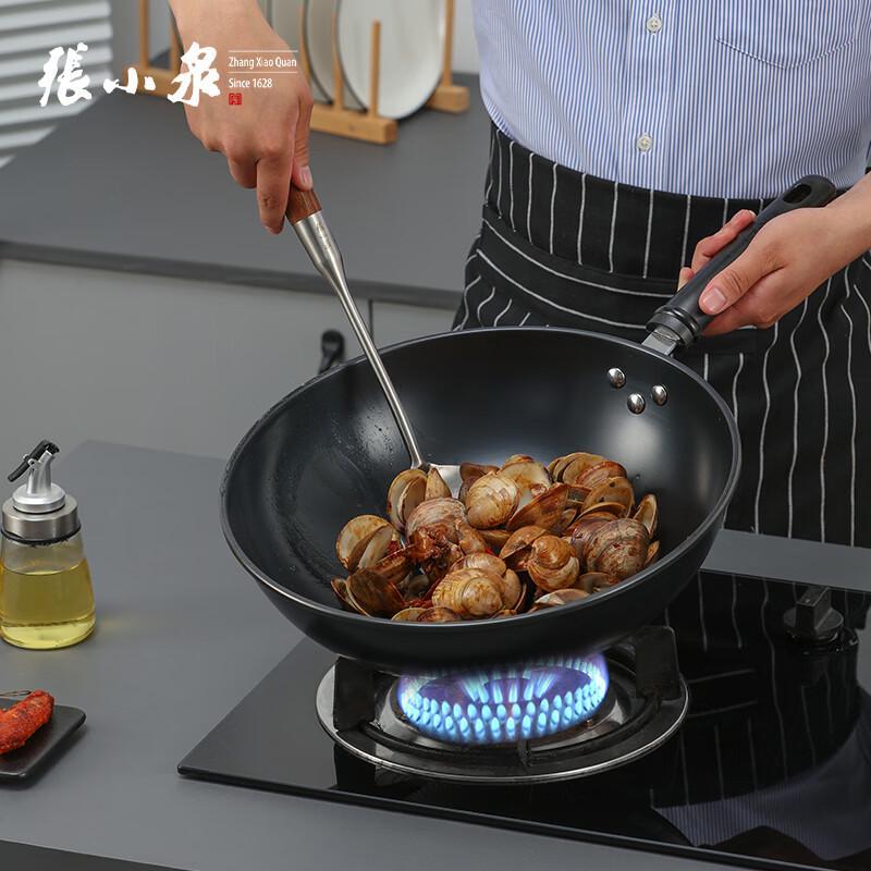 Zhang Xiaoquan Dongpo Family Black Gold Iron Wok 32cm