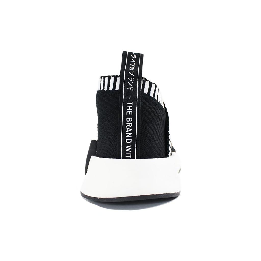 Adidas NMD_CS2 Primeknit 'Shock Pink' BA7188