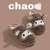 Cute Little Sheep Cotton Slippers Couple Home Slippers Autumn and Winter Warm Non-slip Cotton Towed Thick-soled Wool Slippers