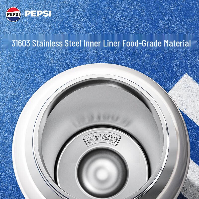 Pepsi 316L Stainless Steel Insulated Sports Straw Cup 580ml