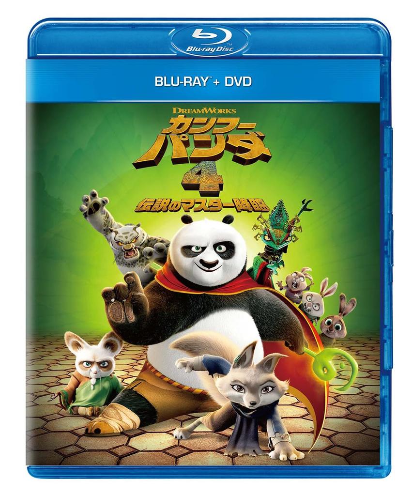 Kung Fu Panda The Legendary Master Descends DVD 4 Blu-ray + [Blu-ray]
