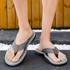 Men's Flip Flops 2026 Summer New Slippers Comfortable Pinch Toe Flat Sandals Lightweight Casual Slippers Non-slip Beach Slippers