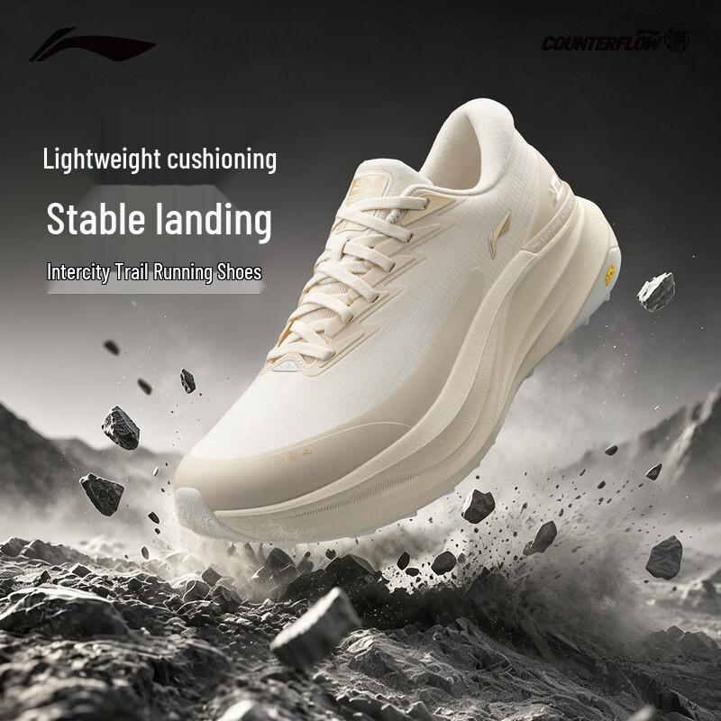 Li-Ning Longju Women's Fleece-Lined Winter Trail Running Shoes