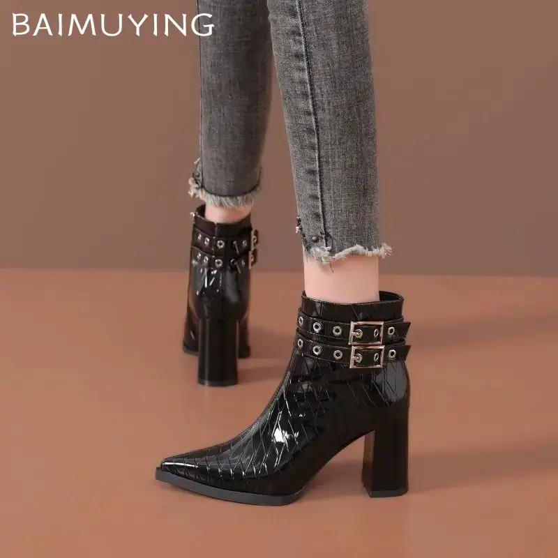 High Heels Ankle Boots Women Pointed Toe Sexy Chunky Leather Shoes Woman 2024 Trend Winter Goth Fashion Snow Chelsea Botas Mujer