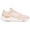Adidas Climacool Ventania Comfortable Sports Fabric Synthetic Leather TPU Low-Top Casual Running Shoes Women sneaker Beige FZ1749