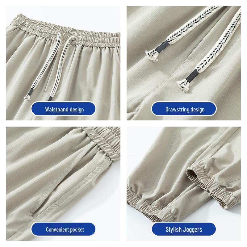 ROMON Men's Ice Silk Summer Loose Fit Jogger Pants