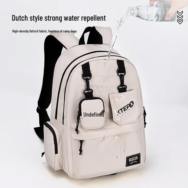 Xtep Large Capacity Unisex Student Laptop Backpack