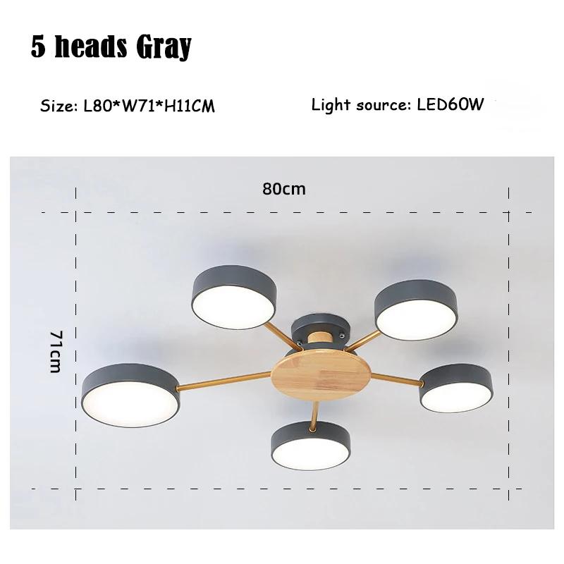 Nordic Simple LivingRoom Affordable Luxury Chandelier Macaron Creative Art Hall  Restaurant Wood  Ceiling Lighting  LED