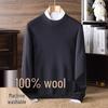 Herrtröja i 100 % ren ull, halvhög halsringning, maskintvättbar, tjock baslager - Ny stil Höst/Vinter 2025