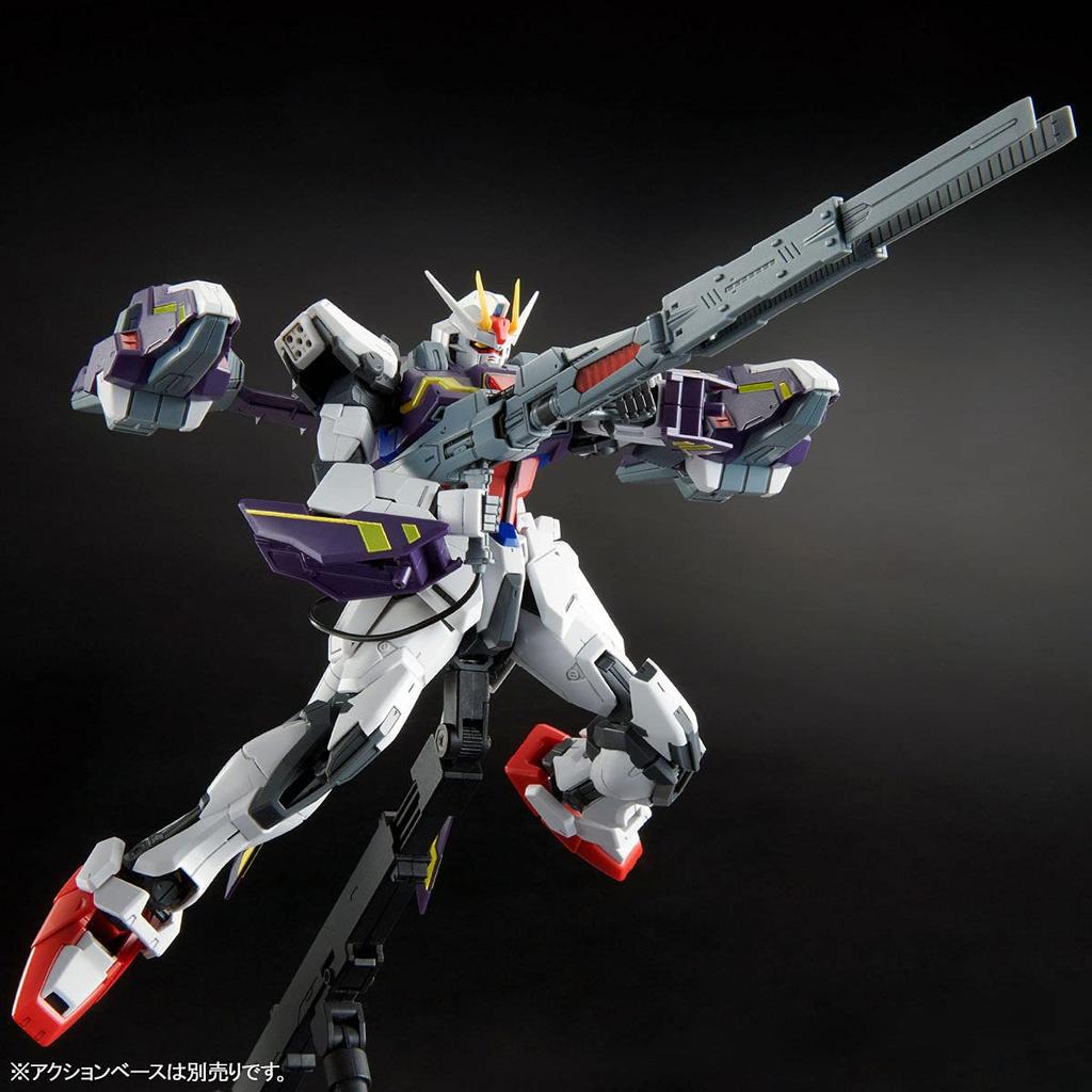 MG 1100 Lightning Strike Gundam Ver. RM Plastic Model (Hobby Online Shop Exclusive)