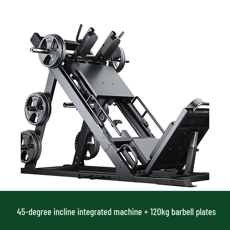 Commercial 45-Degree Leg Press Machine