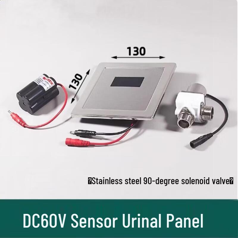 Concealed Urinal Sensor Flush Valve Kit