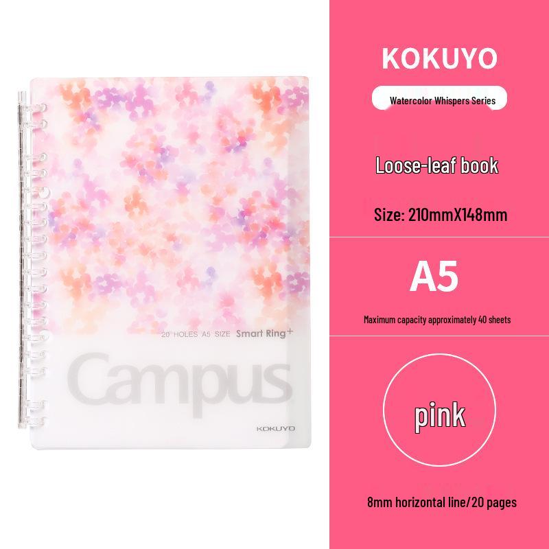 Japanese Loose-leaf Notebook with 5 Detachable Ring Binders by Wei Yan