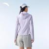 Anta Women's Lightweight Slim Fit Sun Protection Jacket