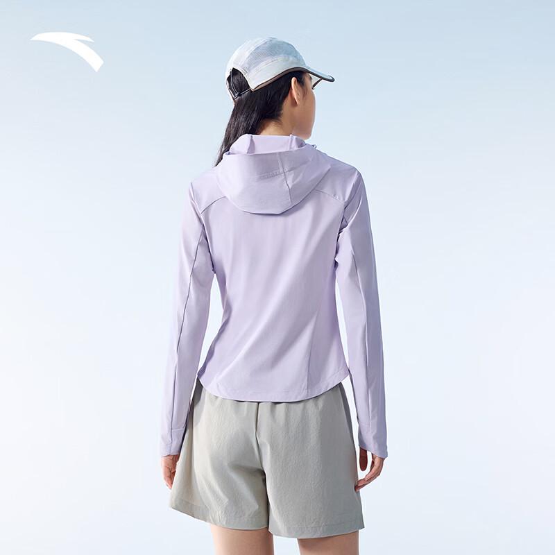 Anta Women's Lightweight Slim Fit Sun Protection Jacket
