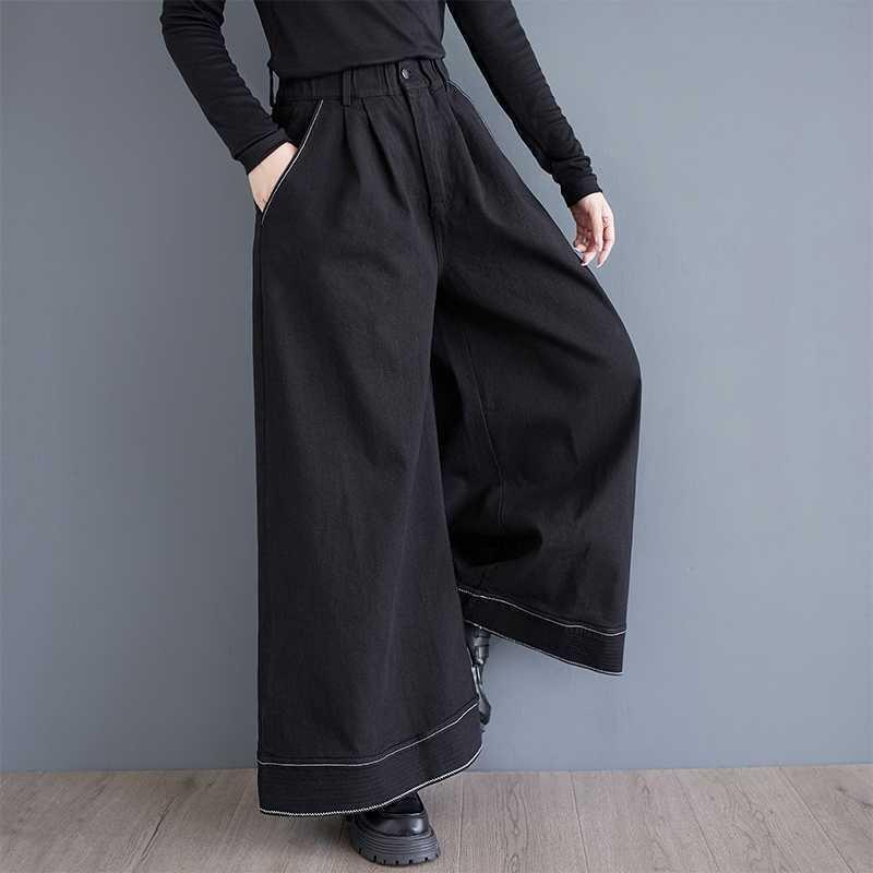 Spring and Autumn New Song Casual Pants Versatile Heavy Industry Bright Thread Wide Leg Pants Skirts
