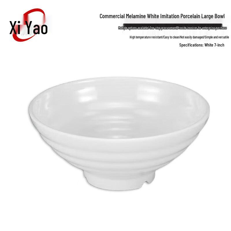 Xiyao Commercial Melamine Tableware