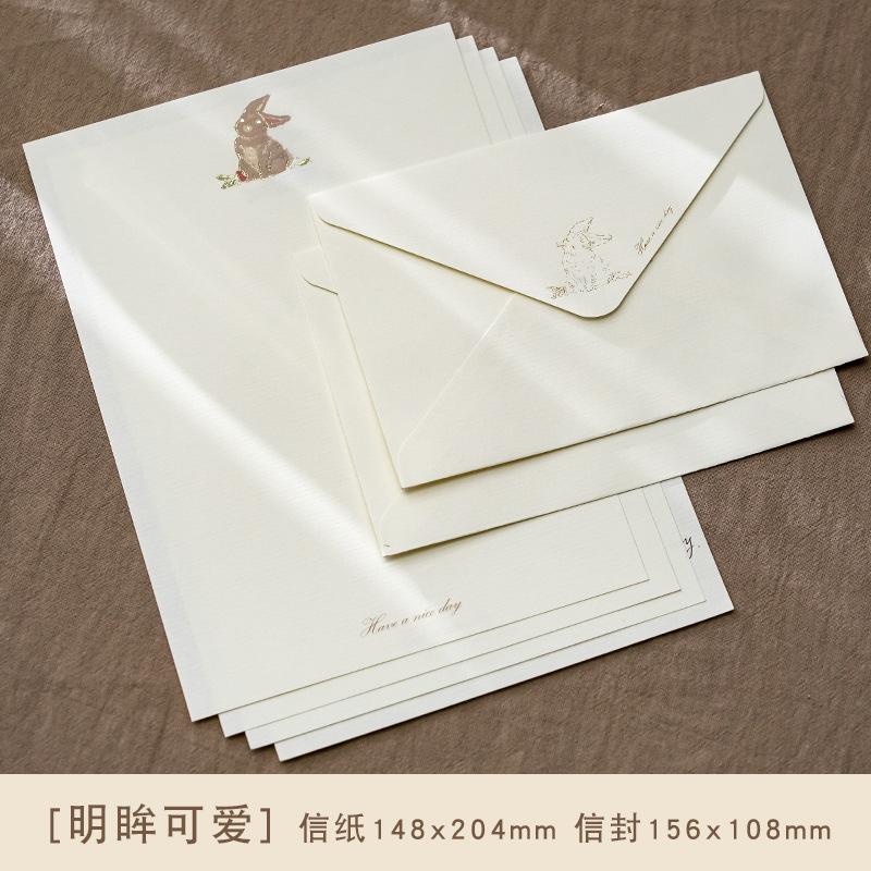 4letter Papers + 2 Envelopes Envelope Set, Romantic Planner, Message Greeting Card