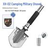 Yi Shu Xiang Foldable Multi-tool Entrenching Shovel