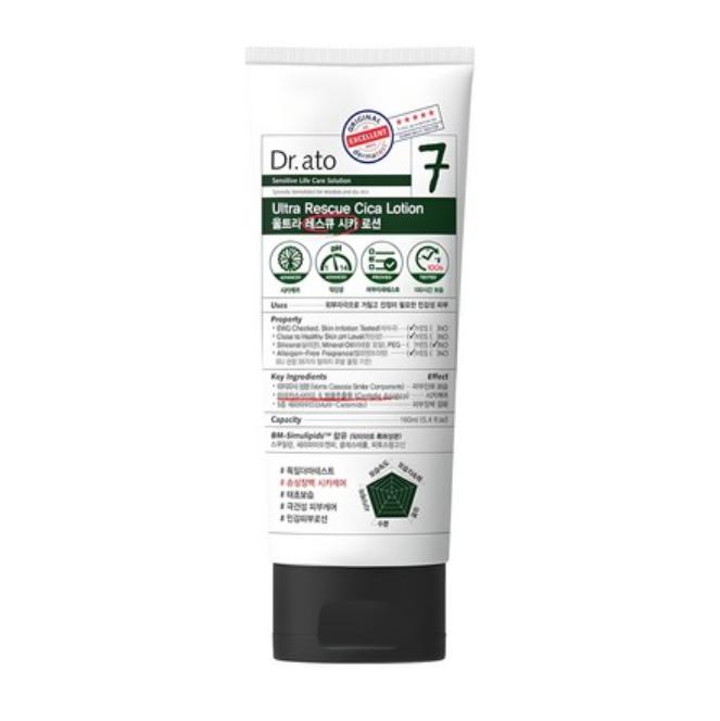 Dr.ato 7 Ultra Rescue Cica Lotion