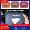 Boîte à mouchoirs pour dossier de siège de voiture, Organiseur pour pare-soleil, accoudoir, Sac de rangement pour Mercedes Benz AMG C180 C300 W124 W176 W177 C200 C2