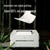Deli P3100D A4 Auto Duplex Monochrome Laser Printer CN plug (adapter included)