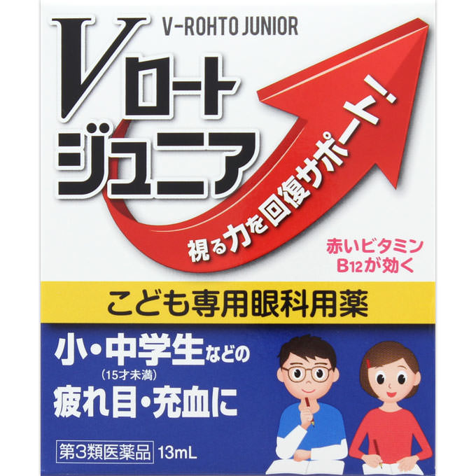 

Rohto V Junior 13ml Pediatric Eye Drops Eye Drops Indications: Eye fatigue, conjunctival hyperemia, prevention of eye diseases (such as after swimming 1