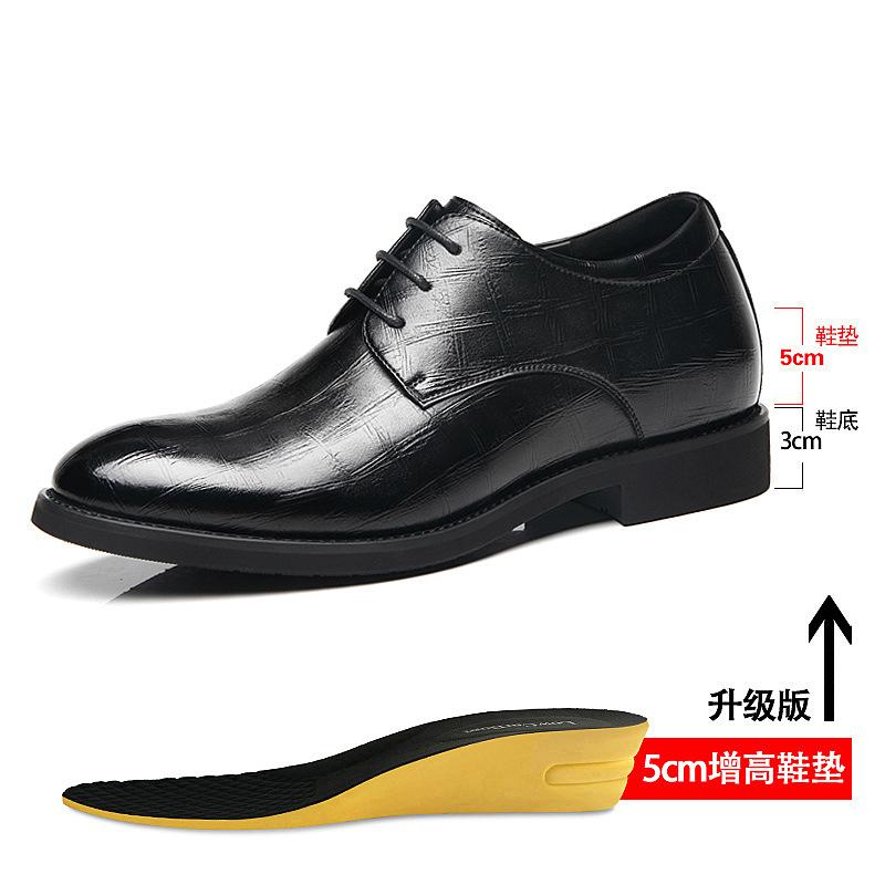 2025 new inner height-increasing leather shoes men's 8cm British men's genuine leather summer men's shoes business dress Korean version shoes 6cm