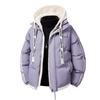 2025 Autumn/Winter Stylish Thick Warm Hooded Cotton Jacket - Wear-Resistant Loose Fit for Couples