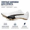 Puma EvoSpeed Sprint Nitro 2 Comode Antiscivolo Durevoli Scarpe da Corsa Basse Unisex Sneaker Bianco Nero Oro 312243-01
