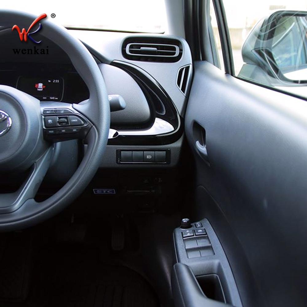 

For Toyota Aqua MXP Hybrid Car Headlight Adjustment Head Light Lamp Switch Button Protective Cover Bright black