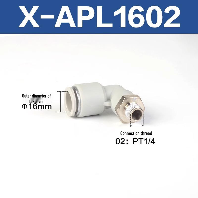 Yadake Threaded Pneumatic Elbow Fitting PL/APL Series