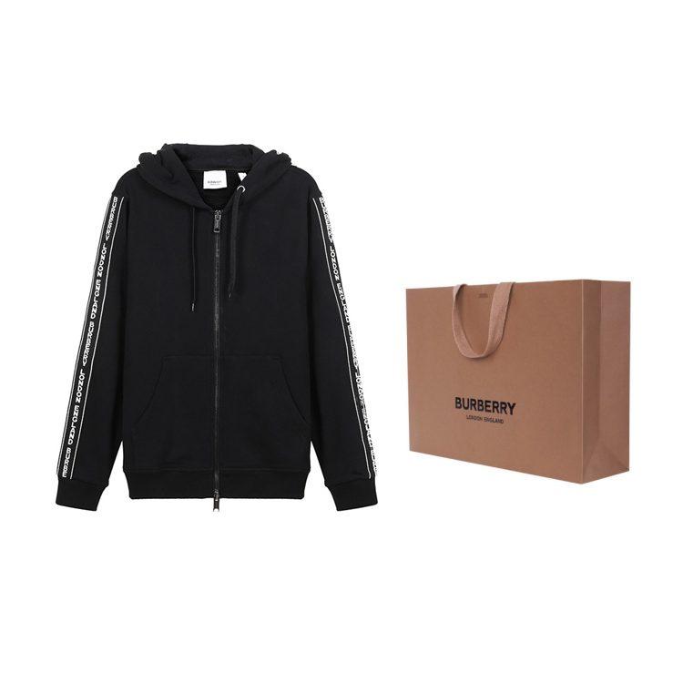 Burberry Siren Zip Up Hoodie 80295271