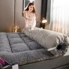 Thickened Lamb Velvet Soft Mattress Non-slip Foldable Student Dormitory Sleeping Pad