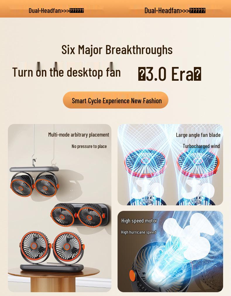 USB Rechargeable Dual-Head Desktop Fan for Home and Car, High Wind Power Air Circulator