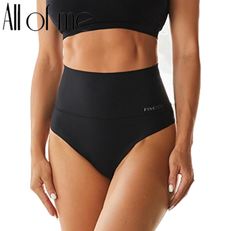 FINETOO 4PCS Intimates Lingerie Shapewear Panties Bodyshaper High Waist Seamless Thong Women Panties Underwear Anti-bacteria Female