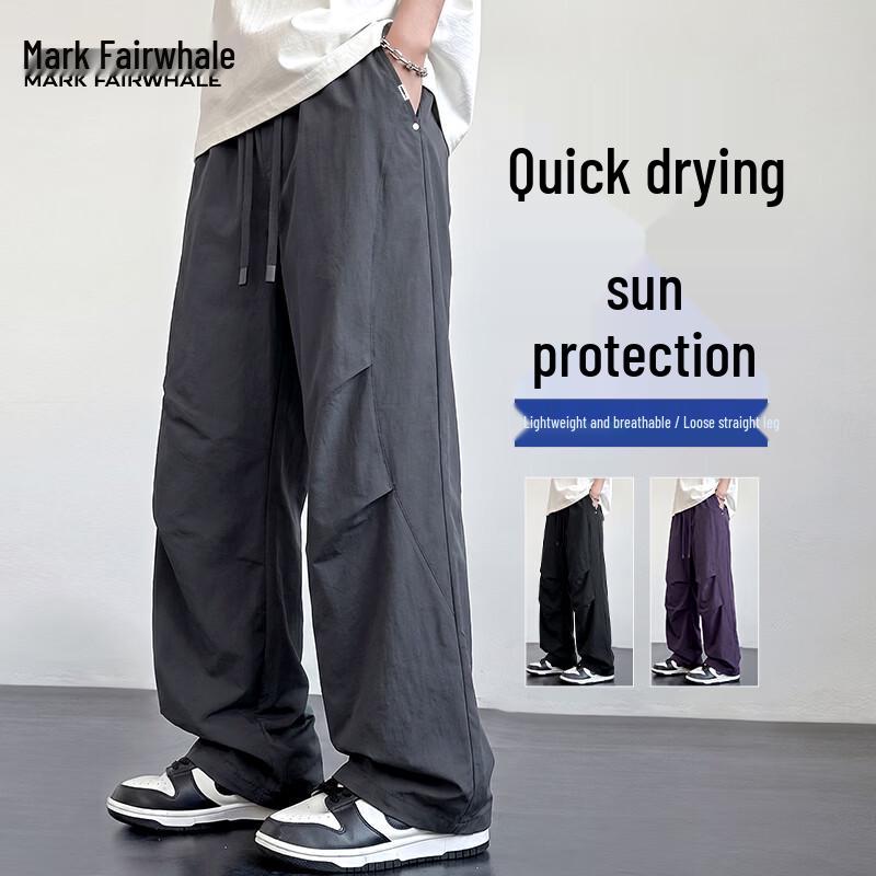 Mark Fairwhale Men s Quick-Dry Sun Protection Straight-Leg Pants 2XL