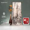 Shanghai Story 100% Mulberry Silk Scarf Shawl