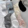 Black Ear-trimmed Socks for Women In Autumn, Solid Color Lace Mid-calf Pile Socks, Versatile Stretch Socks