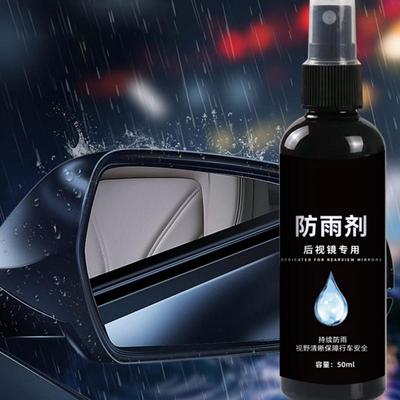 Car Windshield Spray 50ml Rain Water And Fog Resistant Agent For Glass Car Window Lubricants For Rearview Mirrors Windows