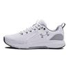 Чоловічі кросівки Charged Commit TR 3 White Mod Grey 3023703-103